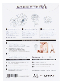 «Тимчасові тату TATTon.me Graphic Flowers set», бренду TATTon.me - фото №2 - мініатюра