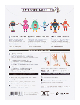 «Временные тату TATTon.me Robots set», бренда TATTon.me - фото №2 - миниатюра