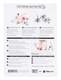 «Временные тату TATTon.me Rose Bloom set», бренда TATTon.me - фото №2 - миниатюра