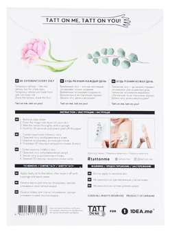 «Временные тату TATTon.me Peony Floral set», бренда TATTon.me - фото №2 - миниатюра