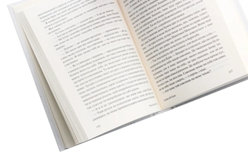 Бумажная книга «Казки про силу», автор Карлос Кастанеда - фото №5 - миниатюра