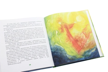 Бумажная книга «Казки на літо», автор Кристин Наталь - фото №6 - миниатюра