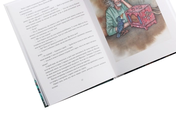 Бумажная книга «Казки зі Львова», автор Юрий Винничук - фото №5 - миниатюра
