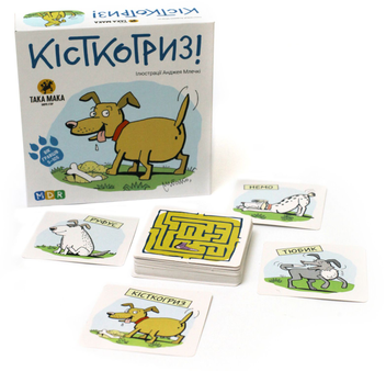  «Настільна гра Така Мака Кісткогриз (110001-UA)», бренда Така Мака - фото №5 - миниатюра