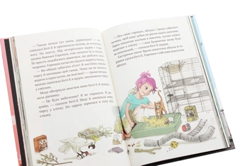 Бумажная книга «Агенти домашніх тварин. Нові домашні улюбленці та нові друзі!», авторов Риина Каарла, Сами Каарла - фото №5 - миниатюра