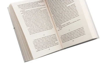 Паперова книга «Смок Беллю. Смок і Шорті», автор Джек Лондон - фото №4 - мініатюра