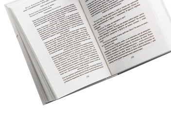 Бумажная книга «Френсіс Скотт Фіцджеральд. Романи», автор Фрэнсис Скотт Фицджеральд - фото №5 - миниатюра