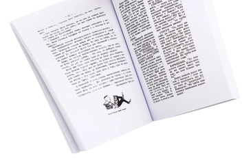 Бумажная книга «З реального світу», автор Любомир Забиренко - фото №4 - миниатюра