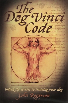 Паперова «The Dog Vinci Code», автора Джон Роджерсон– фото №1