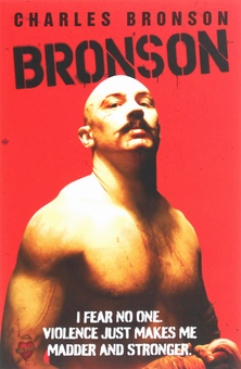 Бумажная книга «Bronson», автор Чарльз Бронсон - фото №1 - миниатюра