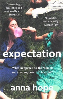 Паперова книга «Expectation», автор Анна Хоуп - фото №1 - мініатюра