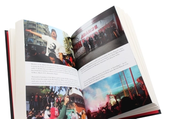 Паперова книга «1312: Among the Ultras: A journey with the world's most extreme fans», автор Монтегю Родс Джеймс - фото №6 - мініатюра