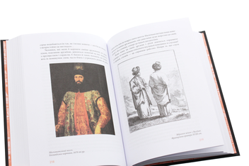 Бумажная книга «Олександр Палій (комплект із 2 книг)», автор Александр Палий - фото №9 - миниатюра