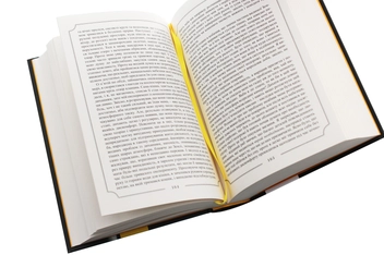 Паперова книга «Едґар Аллан По. Повне зібрання прозових творів. Том 1», автор Едгар Аллан По - фото №6 - мініатюра