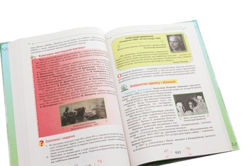 Бумажная книга «Українська література. 11 клас. Підручник», автор А. Фасоля - фото №6 - миниатюра