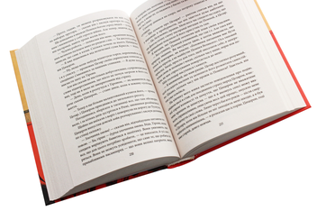 Бумажная книга «Роберт Харріс (комплект із 3 книг)», автор Роберт Харрис - фото №7 - миниатюра