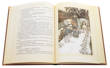Бумажная книга «Алісині пригоди у Дивокраї», автор Льюис Кэрролл - фото №7 - миниатюра