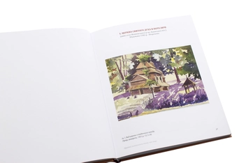Бумажная книга «Українські дерев’яні церкви в рисунках Антона Вариводи», автор Василий Слободян - фото №5 - миниатюра