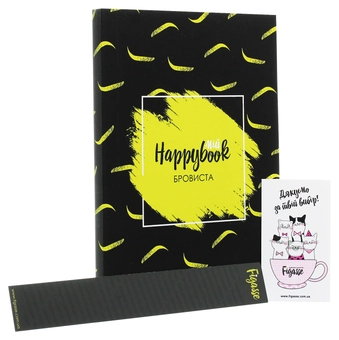 «Блокнот Figasse HappyBook Бровиста (2481268300572)», бренда Figasse - фото №4 - миниатюра
