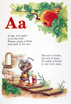 Бумажная книга «The World of English Learning Materials / Світ англійської наочності», авторов Ирина Доценко, Оксана Евчук - фото №2 - миниатюра