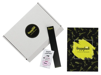 «Блокнот Figasse HappyBook Стилиста-парикмахера (2481268300602)», бренда Figasse - фото №5 - миниатюра