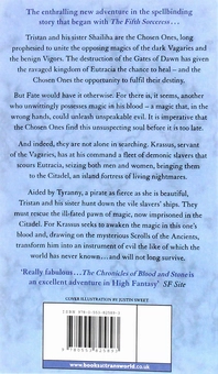 Паперова книга «The Scrolls Of The Ancients», автор Роберт Ньюкомб - фото №3 - мініатюра