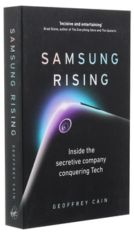 Паперова книга «Samsung Rising. Inside the secretive company conquering Tech», автор Джеффрі Кейн - фото №3 - мініатюра