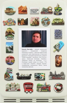 Паперова книга «Смачні мандри. Нові екскурсії кухнею», автор Олексій Мустафін - фото №2 - мініатюра