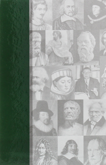 Паперова книга «Тлумачний словник основних філософських термінів», автор Віктор Петрушенко - фото №2 - мініатюра