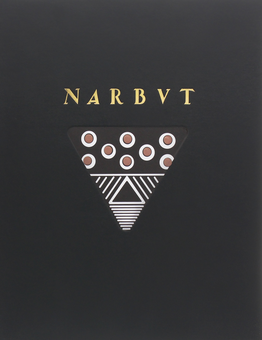 Бумажная книга «Narbut. The Imaginative World of Heorhii Narbut and the Making of a Ukrainian Brand », автор Мирослава Мудрак - фото №1 - миниатюра
