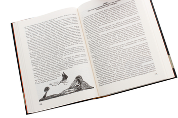 Бумажная книга «Знамениті оповідки з діянь римських» - фото №4 - миниатюра