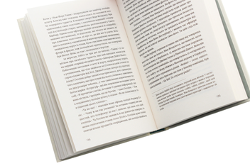 Бумажная книга «У дикій глушині», автор Джон Кракауэр - фото №5 - миниатюра