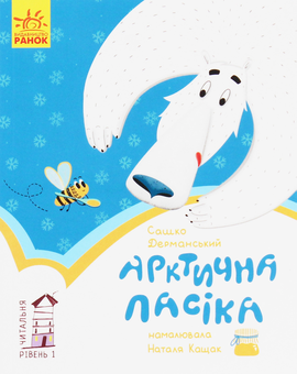 Омбыдағы қолжетімді қыздардың суреттері Мен кездейсоқ жыныстық қатынасты байқадым