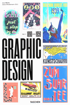 世界のショップ・グラフィックス ショップイメージグラフィックス in Tokyo+ | PIE International