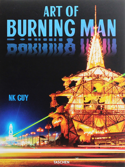 Паперова книга «Art of Burning Man», автор Н. К. Гай - фото №1 - мініатюра