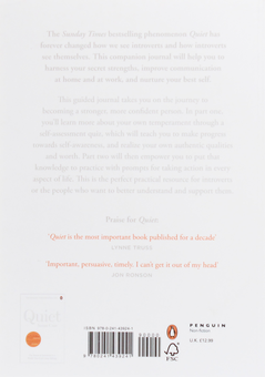 Бумажная книга «Quiet Journal», автор Сьюзан Кейн - фото №2 - миниатюра