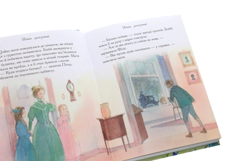 Паперова книга «Найкращі історії для дівчаток», авторів Лаймен Френк Баум, Френсіс Бернетт, Едіт Несбіт, Луїза Мей Олкотт, Анна Сьюел, Йоганна Спірі - фото №5 - мініатюра