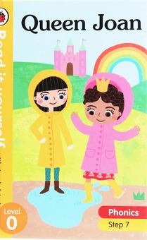 Бумажная книга «Queen Joan – Read it yourself with Ladybird Level 0: Step 7» - фото №1 - миниатюра