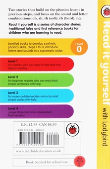 Бумажная книга «Banana Muffins – Read it yourself with Ladybird Level 0: Step 6» - фото №2 - миниатюра