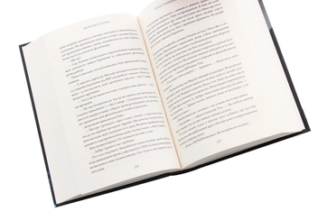 Паперова книга «Морські історії. Моє життя у спецопераціях», автор Вільям Макрейвен - фото №5 - мініатюра