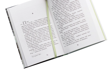 Паперова книга «Патрік Мелроуз (комплект із 5 книг)», автор Едвард Сент-Обін - фото №10 - мініатюра