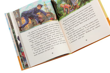 Бумажная книга «Льоля та Мінька», автор Михаил Зощенко - фото №5 - миниатюра