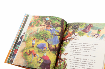Бумажная книга «Льоля та Мінька», автор Михаил Зощенко - фото №6 - миниатюра