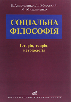 category-image
