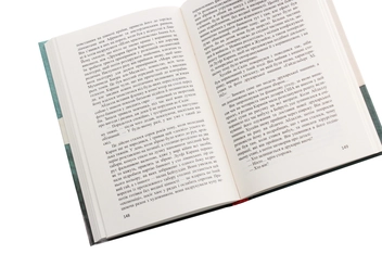 Паперова книга «Надруковано в Бейруті», автор Жаббур Дуейги - фото №5 - мініатюра