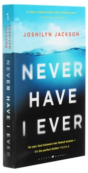 Паперова книга «Never Have I Ever», автор Джослін Джексон - фото №3 - мініатюра
