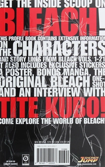 Паперова книга «Bleach SOULs. Official Character Book», автор Тайто Кубо - фото №2 - мініатюра