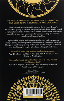 Паперова книга «The Great Imperial Hangover. How Empires Have Shaped the World», автор Самір Пурі - фото №2 - мініатюра