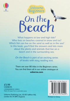 Бумажная книга «On the Beach», автор Эмили Боун - фото №2 - миниатюра