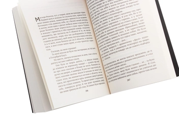 Паперова книга «Поворот ключа», автор Рут Веа - фото №5 - мініатюра